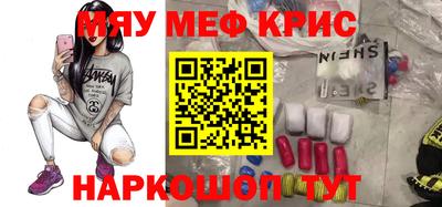 марки nbome Гатчина