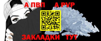 марки nbome Гатчина