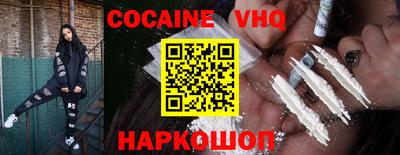 прущая мука Гагарин