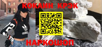 прущая мука Гагарин