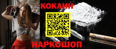 прущая мука Гагарин