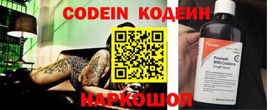 марки nbome Гатчина