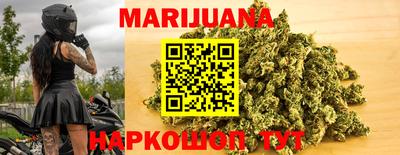 прущая мука Гагарин
