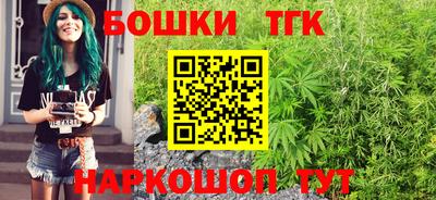 прущая мука Гагарин