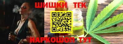 марки nbome Гатчина