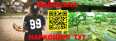 прущая мука Гагарин