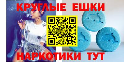 прущая мука Гагарин