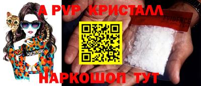 марки nbome Гатчина