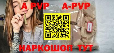 марки nbome Гатчина