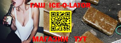 прущая мука Гагарин