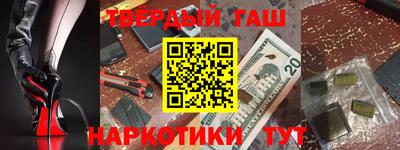 прущая мука Гагарин