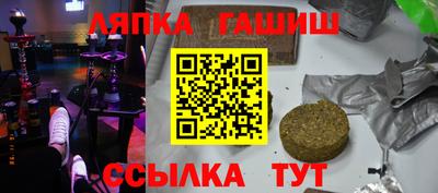 марки nbome Гатчина