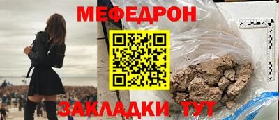 марки nbome Гатчина