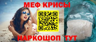 марки nbome Гатчина