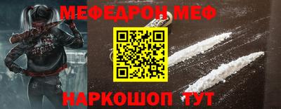 марки nbome Гатчина